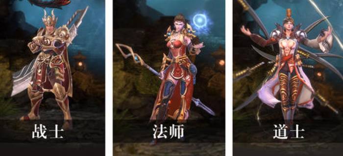 中变传奇沙巴克攻城画面